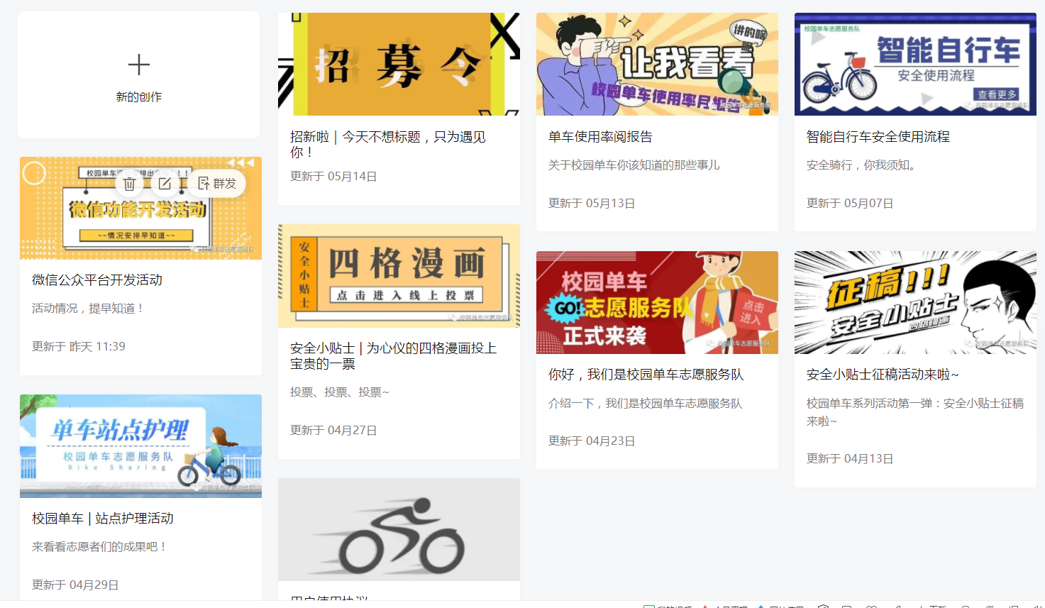 图片 41.png