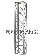 桁架 供应桁架、舞台用桁架、商城用桁架