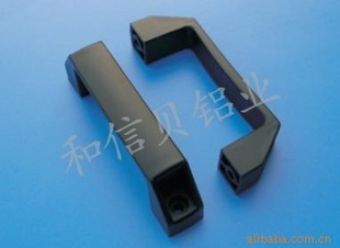 供应工业框架铝型材配件：通用尼龙把手