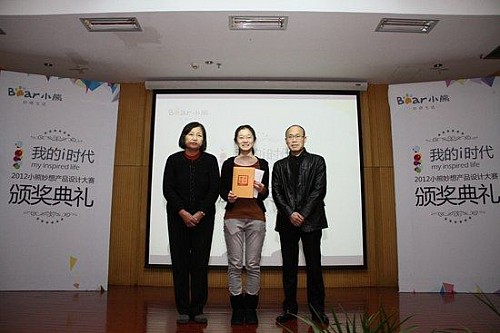 Img363400901